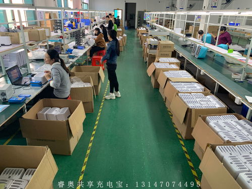 深圳共享充電寶廠家哪家強(qiáng)？專業(yè)視角下的優(yōu)質(zhì)選擇指南