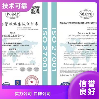 企業策劃與管理咨詢 雙輪驅動，引領企業持續發展